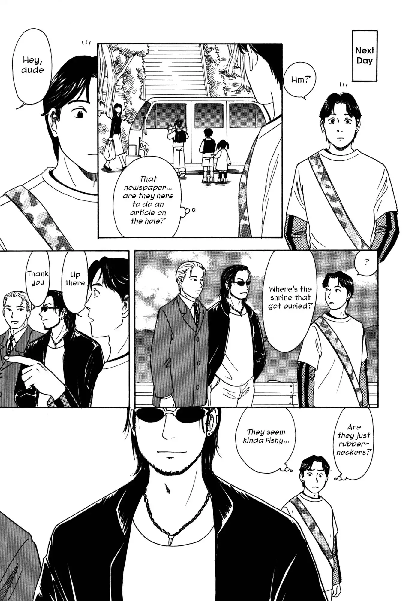 Comic Hoshi Shinichi Chapter 5 9